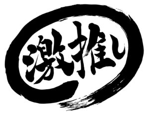 【格安&初心者向け】東京都のピラティススタジオおすすめ