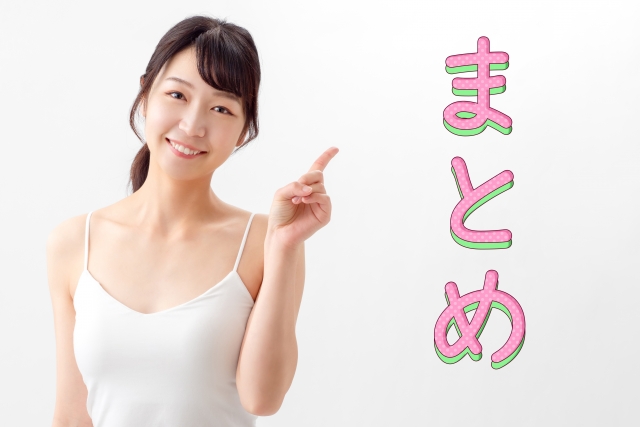 【格安&初心者向け】江東区のピラティスのおすすめスタジオを徹底比較!|まとめ