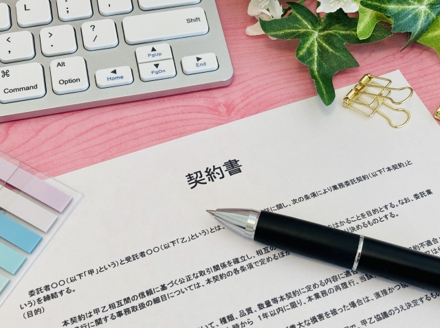 東京都内のピラティススタジオに通う際の注意点2:退会や休会手続きの規約