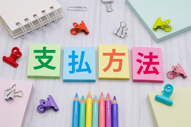 江東区でピラティススタジオを選ぶ基準1:料金体系は明確か?