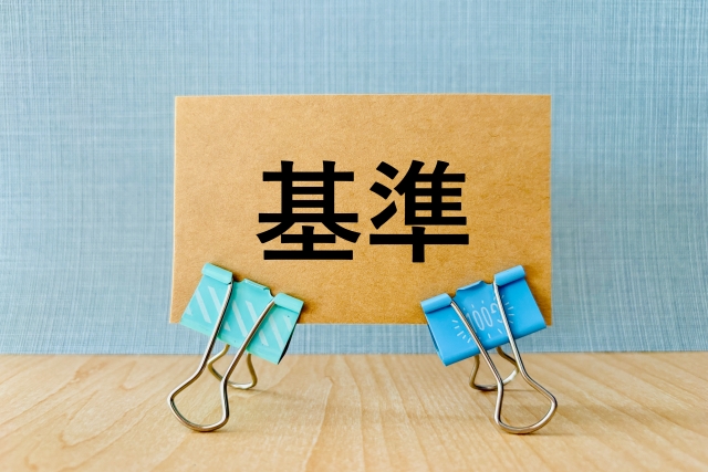 新大久保でおすすめのピラティススタジオを選ぶ際の4つの基準