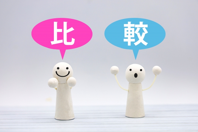 初心者におすすめのピラティススタジオ22選を比較